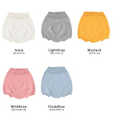 ブルマ ボトムス | moc Bloomers diaper cover Gummy