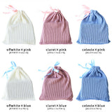 ラッピングバッグ ラッピング袋 | moc Gift pouch Waffle small