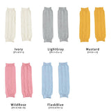 無縫製 レッグウォーマー キッズ | moc Knit leg warmers Cable Atype Gummy