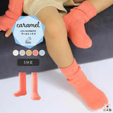 日本製 ソックス ベビー | moc Mesh high crew socks Caramel