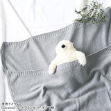 ブランケット ニット | moc knit diamond blanket Caramel アイボリー