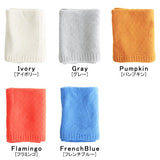 ニットブランケット 国産 | moc knit diamond blanket Donut アイボリー