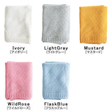 ブランケット ひざ掛け | moc knit diamond blanket Gummy アイボリー