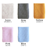 ニットブランケット 膝掛け 防寒