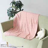 ひざ掛け ブランケット 防寒