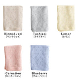 ひざ掛け ブランケット 防寒