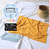 ブランケット ひざ掛け ニット