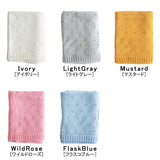 ブランケット ひざ掛け ニット