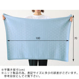 ブランケット ひざ掛け ニット