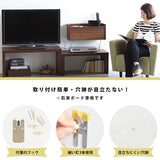 ケーブル収納 壁掛け | Wall-HB W