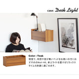 ケーブル収納 壁掛け | Wall-HB W