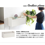 ケーブル収納 壁掛け | Wall-HB W
