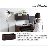 ケーブル収納 壁掛け | Wall-HB W