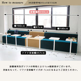 ソファ 【Cava】 サイズオーダー - arne interior