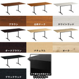 テーブル 【LDテーブル】 サイズオーダー - arne interior