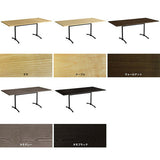 テーブル 【LDテーブル】 サイズオーダー - arne interior