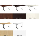 テーブル 【LDテーブル】 サイズオーダー - arne interior