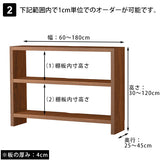テーブル 【ZERO-XT】 サイズオーダー - arne interior