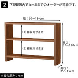 テーブル 【ZERO-XT】 サイズオーダー - arne interior