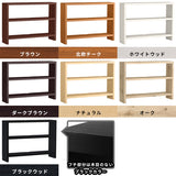 テーブル 【ZERO-XT】 サイズオーダー - arne interior