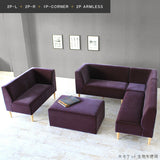 ソファ 【LDソファ】 サイズオーダー - arne interior