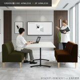 ソファ 【LDソファ】 サイズオーダー - arne interior