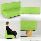 ソファ 【Candy】 サイズオーダー - arne interior