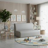 ソファ 【Candy】 サイズオーダー - arne interior