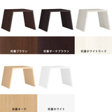 テーブル 【ZERO-XMT】 サイズオーダー - arne interior