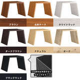 テーブル 【ZERO-XMT】 サイズオーダー - arne interior