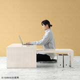 テーブル 【ZERO】 サイズオーダー - arne interior