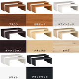 テーブル 【ZERO】 サイズオーダー - arne interior