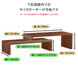 テーブル 【ZERO-IP】 サイズオーダー - arne interior