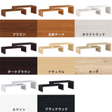 テーブル 【ZERO-IP】 サイズオーダー - arne interior