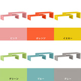 テーブル 【ZERO-IP】 サイズオーダー - arne interior