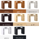 デスク【PICO】 サイズオーダー - arne interior