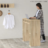 デスク【PICO】 サイズオーダー - arne interior