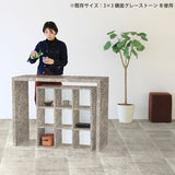 オーダー 本棚 | H-001