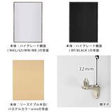 オーダー 本棚 | H-001