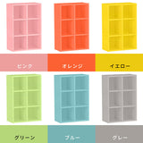 オーダー 本棚 | H-001