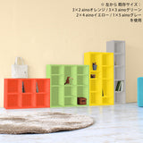 オーダー 本棚 | H-001