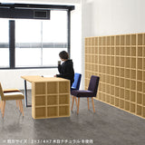 オーダー 本棚 | H-001