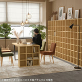 オーダー 本棚 | H-001