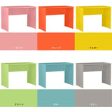 デスク スツール サイズオーダー | Hammer