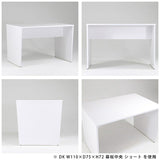 デスク スツール サイズオーダー | Hammer