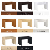 デスク スツール サイズオーダー | Hammer