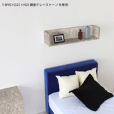 ウォールシェルフ サイズオーダー | Wall Box seven コの字