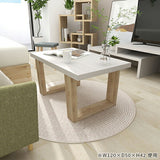 arne table 1509042 木目