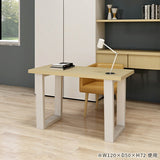 arne table 1509042 木目