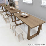 arne table 1509042 木目
